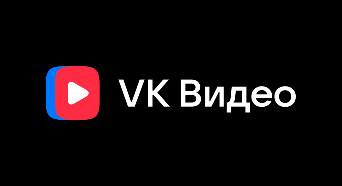 https://vk.ru/video_ext.php?oid=-232390775&id=456239018&hd=2&autoplay=0